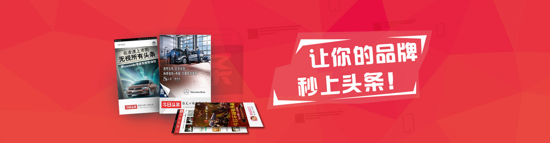 全椒百度竞价包年
